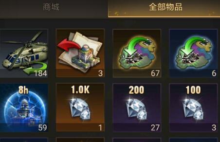 守望黎明枪炮和黎明哪个好