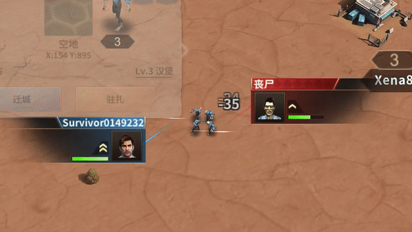 守望黎明枪炮和黎明哪个好