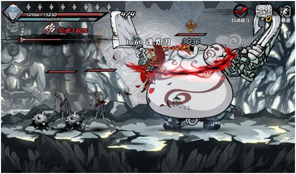 影之刃3残页哪里多