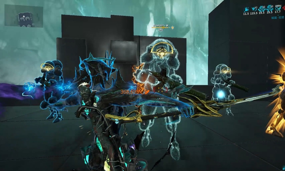 星际战甲x77是什么