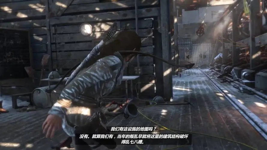 古墓丽影崛起怎么玩