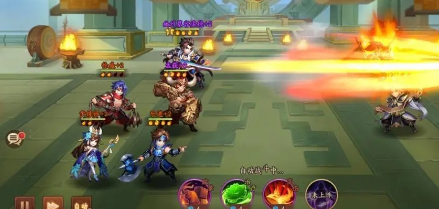 少年三国志2列传贾诩传怎么过