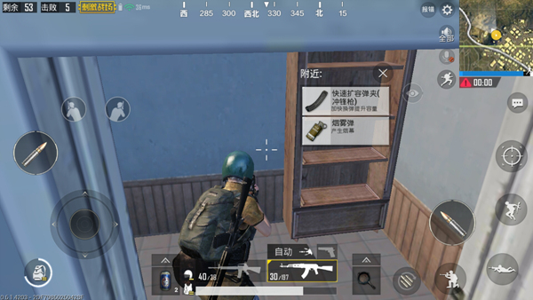 绝地求生单排怎么快速上分