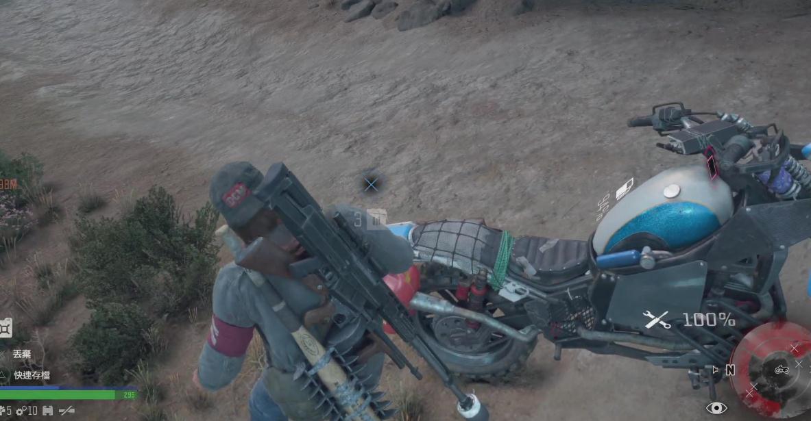 往日不再暴走潮奖励枪怎么拿