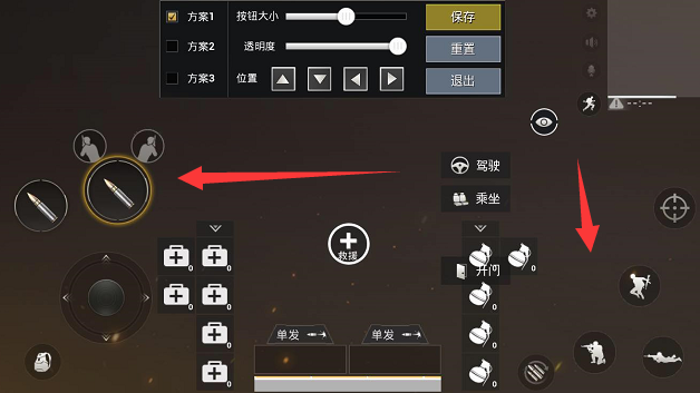 绝地求生98k哪里找的