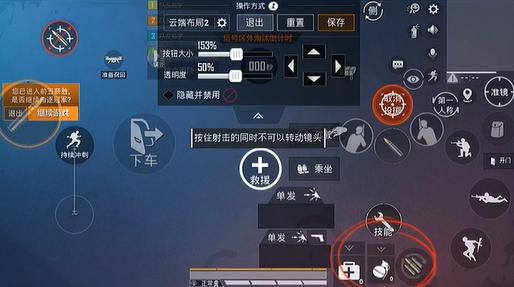 绝地求生98k哪里找的