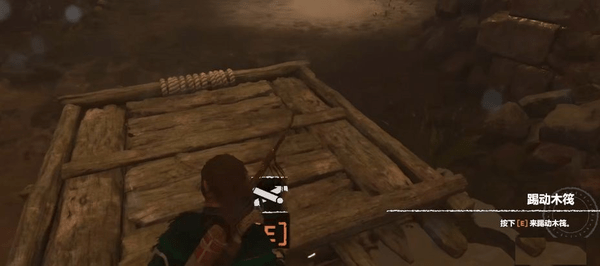 古墓丽影崛起闪避反击怎么触发