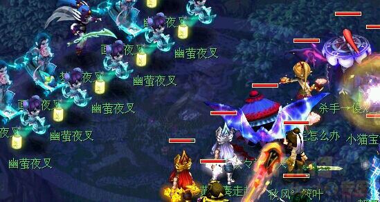 梦幻西游69法宝什么属性 梦幻西游69法宝什么属性