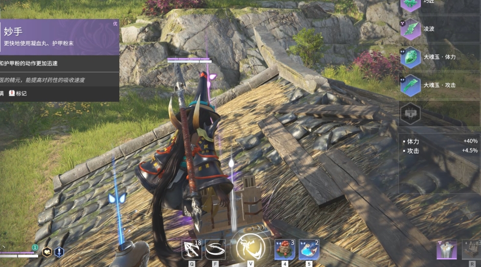 永劫无间有没有什么活动 永劫无间有没有什么活动