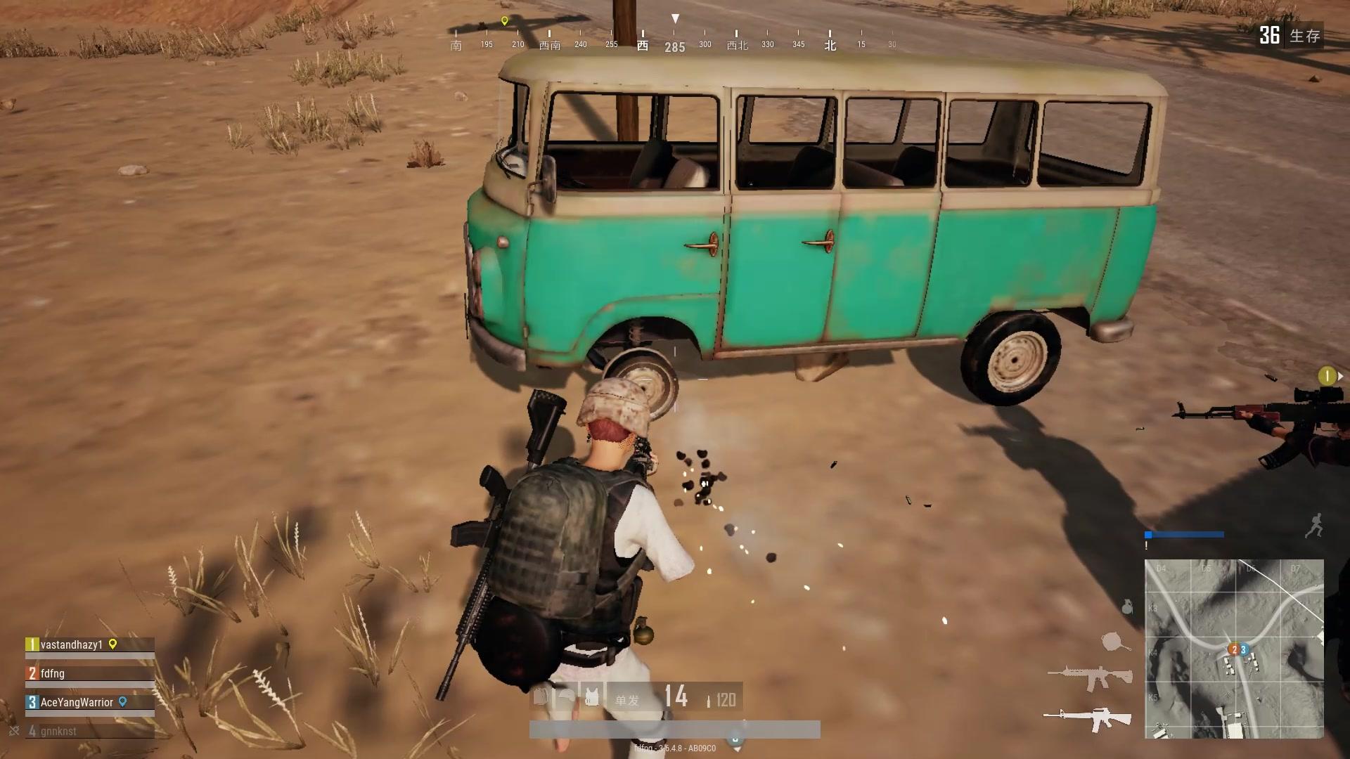 绝地求生如何开枪标记敌人