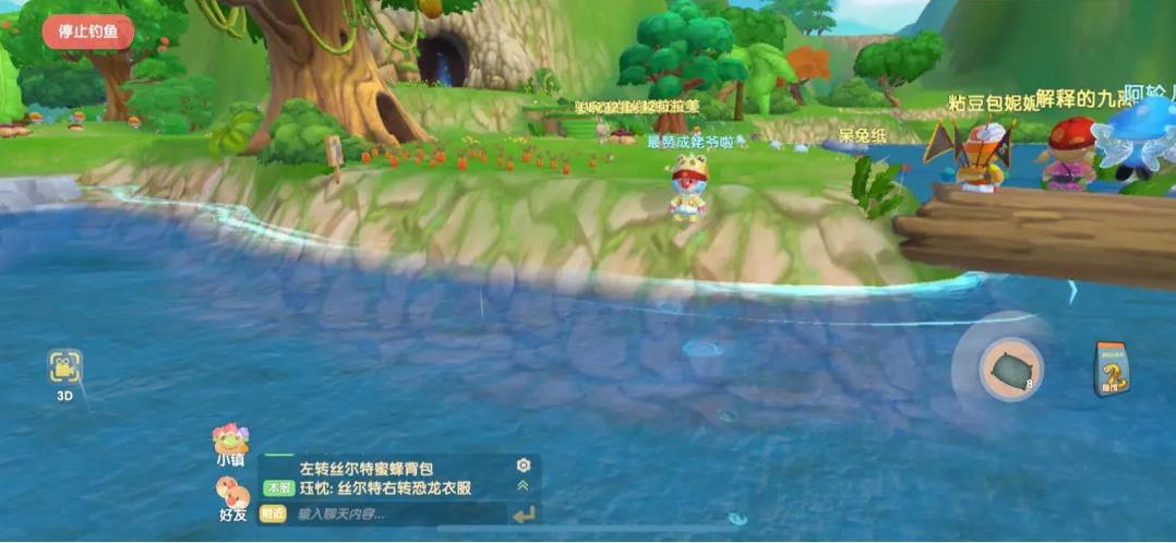 摩尔庄园怎么把椅子放地下