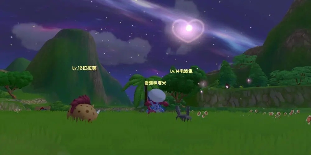 摩尔庄园的稀奇鱼怎么钓