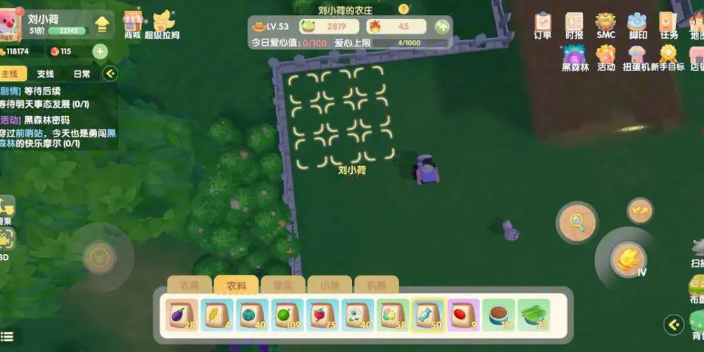 摩尔庄园泥鳅和鳗鱼怎么获得