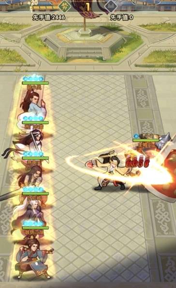 大掌门王语嫣有什么用