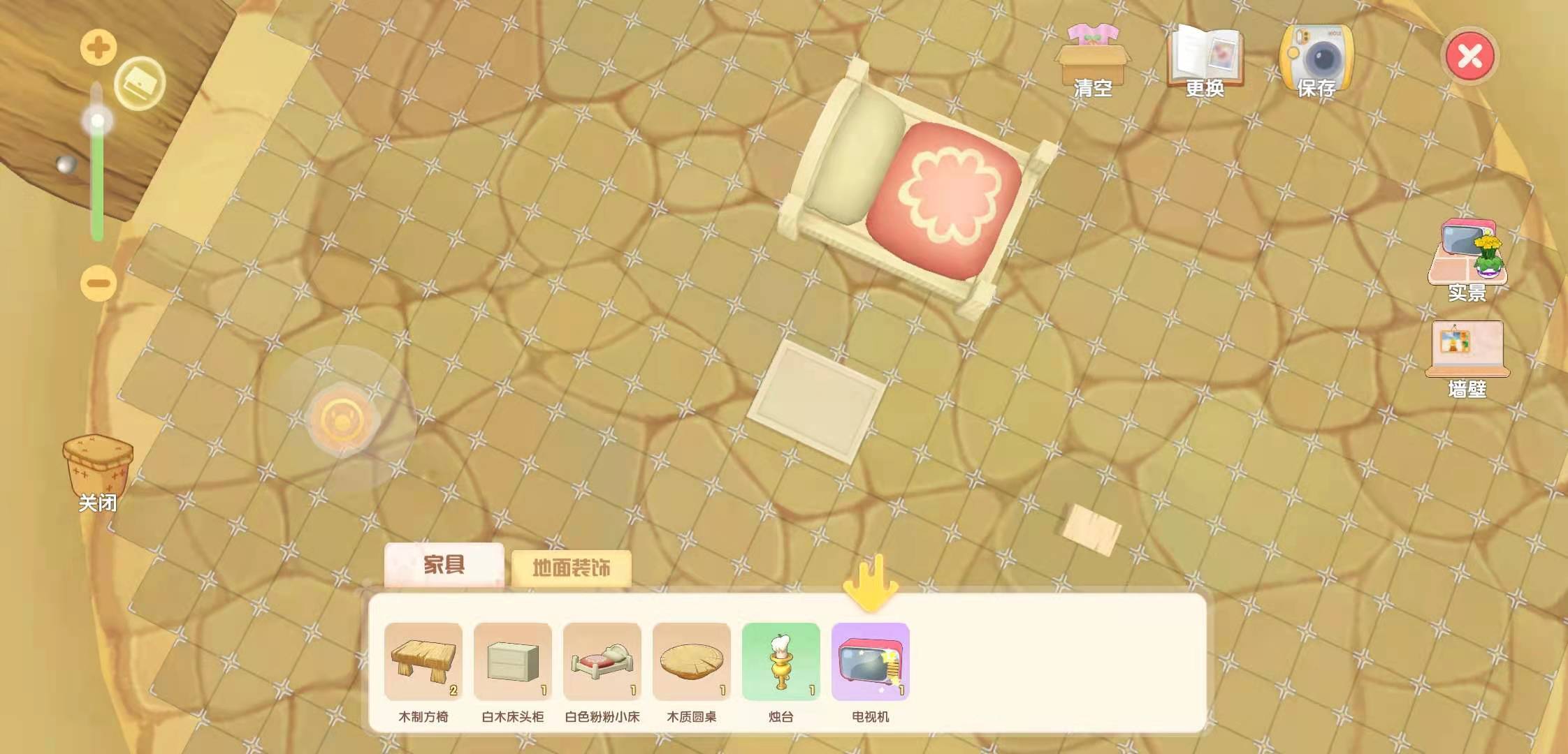 摩尔庄园34级怎么砍树 摩尔庄园34级怎么砍树