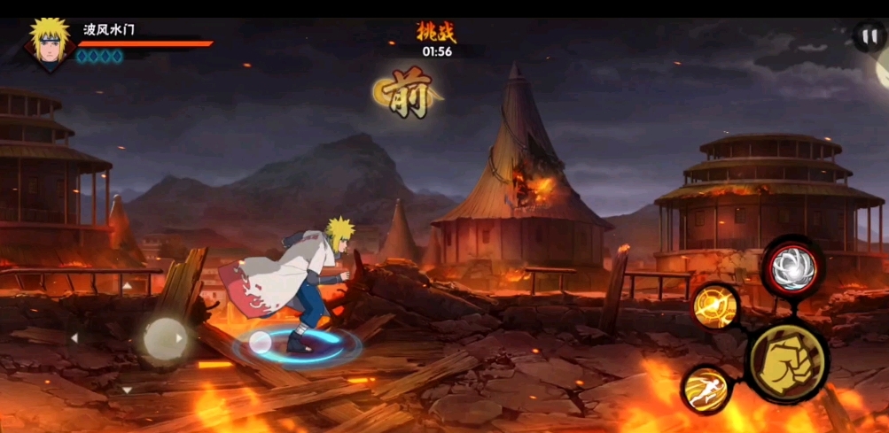 火影忍者幻神鹿丸怎么获得