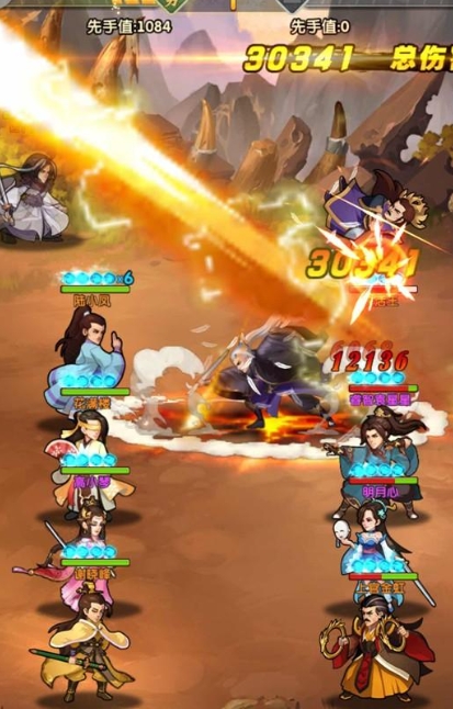 大掌门三剑神指哪几个