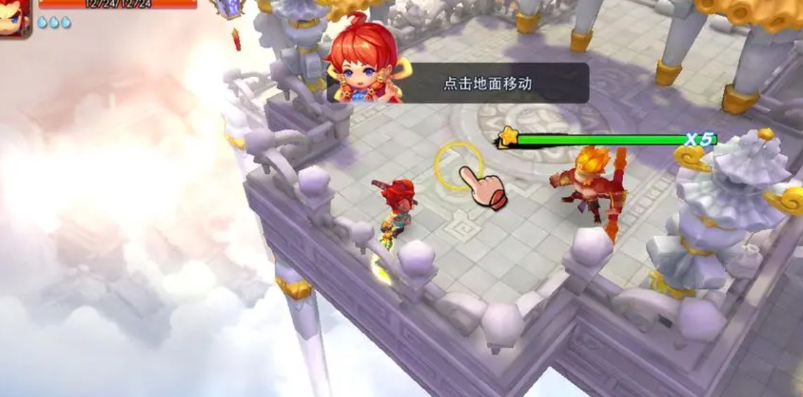 梦幻西游99级雷鸟人什么属性