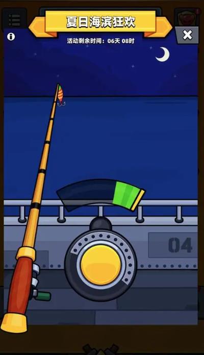 弹壳特攻队项链选哪个好 弹壳特攻队项链选哪个好