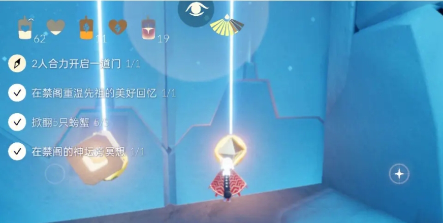 光遇怎么用手拿玫瑰