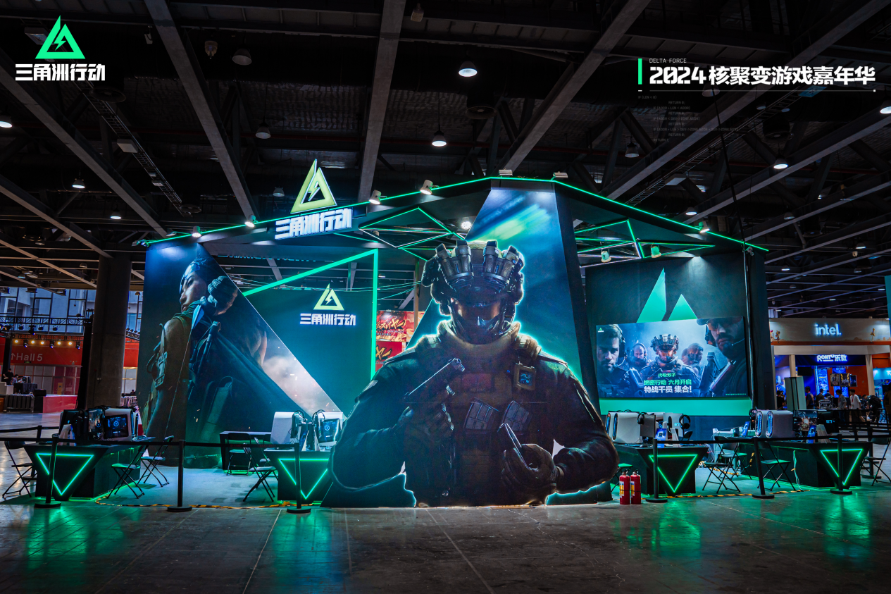 三角洲行动金甲怎么修