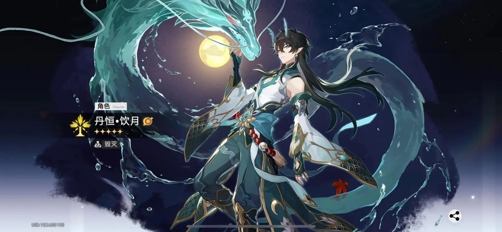 崩坏星穹铁道该怎么配队 崩坏星穹铁道该怎么配队