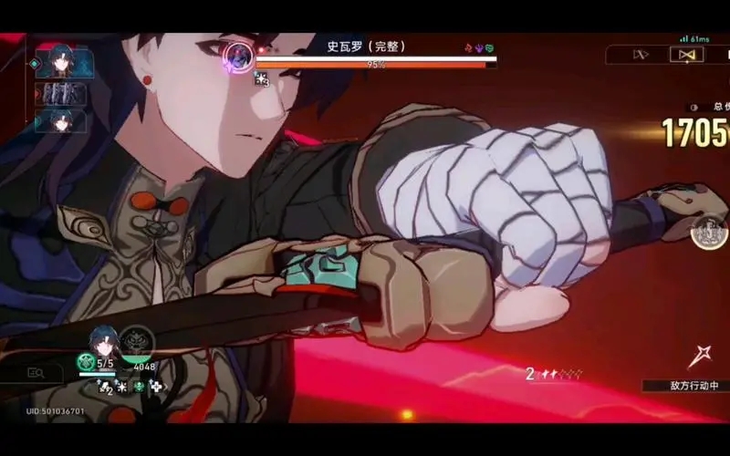 崩坏星穹铁道该怎么配队 崩坏星穹铁道该怎么配队