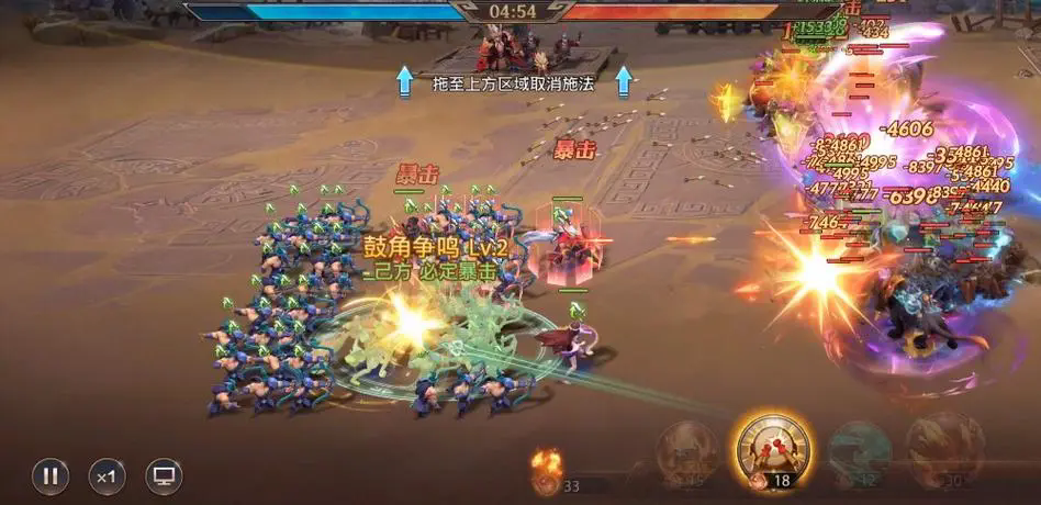 少年三国志零火弓流怎么克制