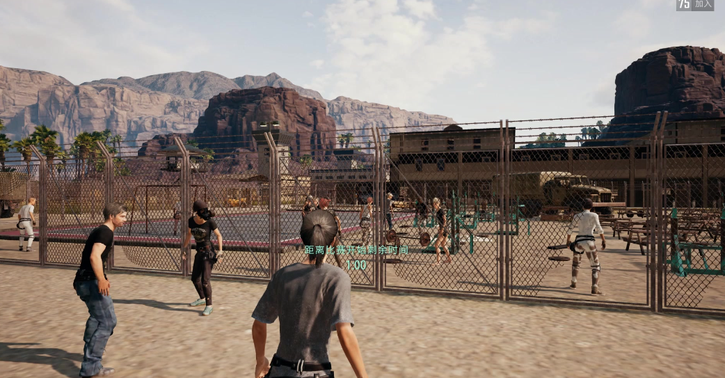 绝地求生的枪怎么带在身上