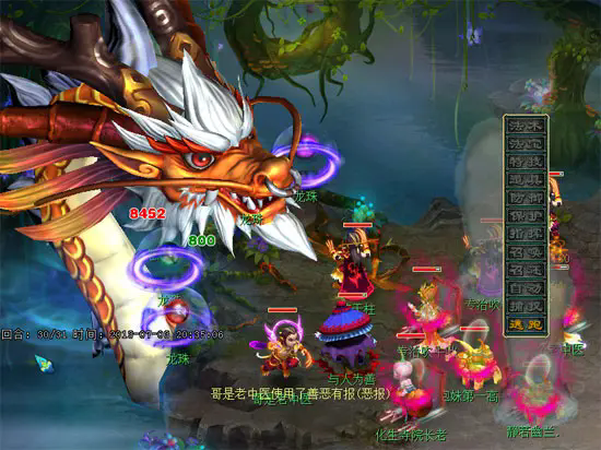 梦幻西游玩5开什么好处 梦幻西游玩5开什么好处