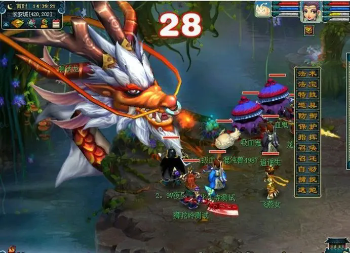 梦幻西游玩5开什么好处 梦幻西游玩5开什么好处