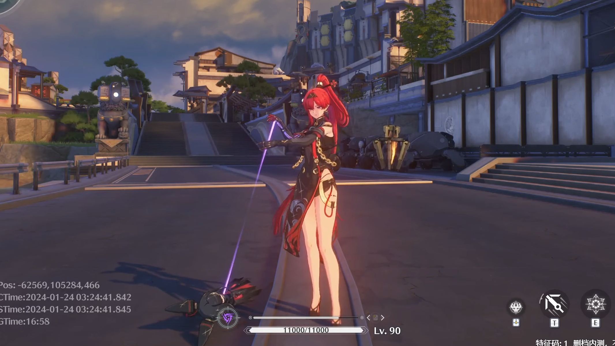 鸣潮角左边宝箱在哪