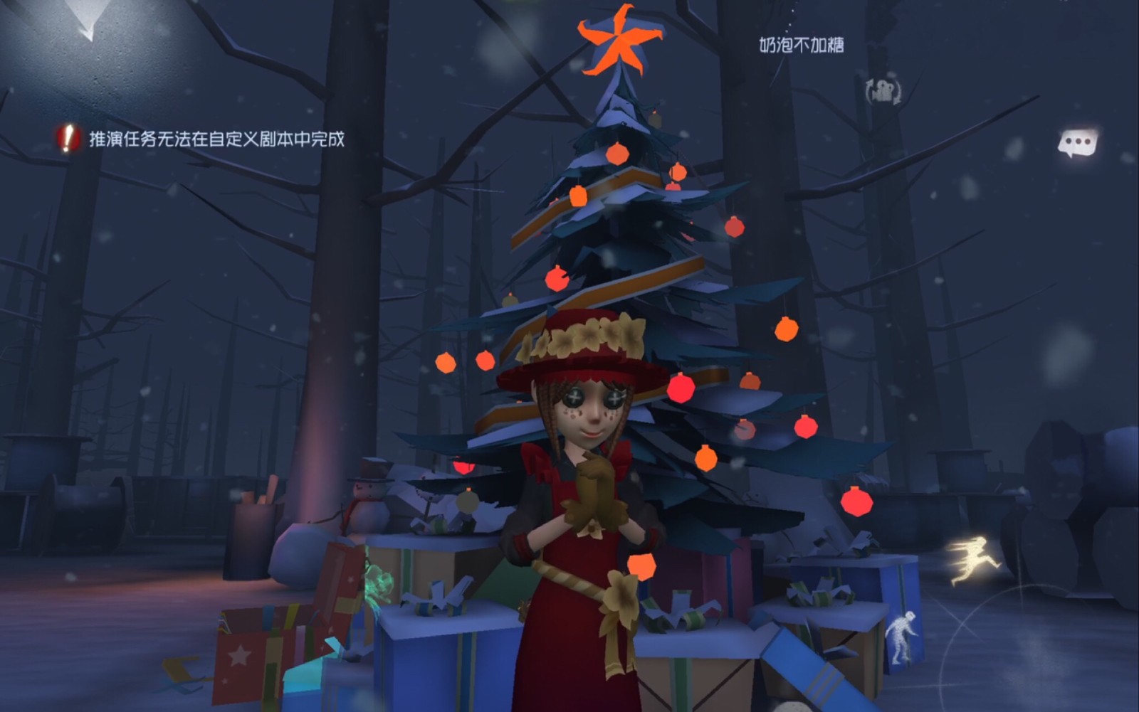 第五人格魔术师如何上分 第五人格魔术师如何上分