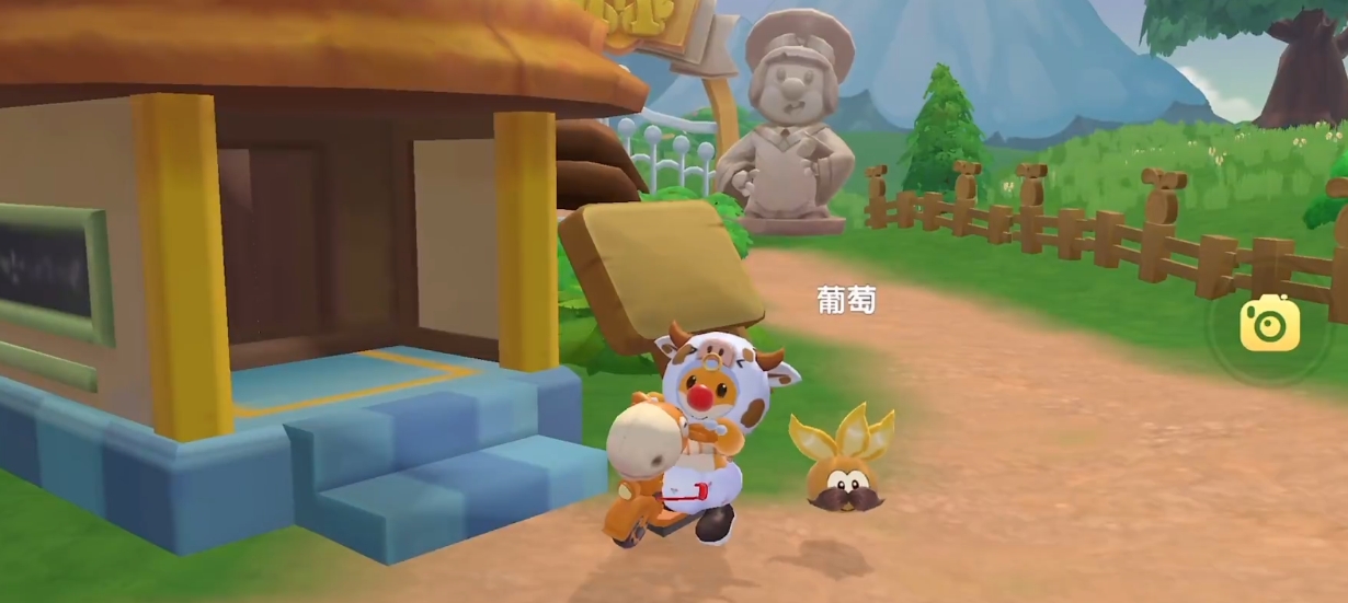 摩尔庄园怎么清除邻里的植物 摩尔庄园怎么清除邻里的植物