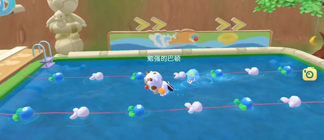 摩尔庄园怎么清除邻里的植物