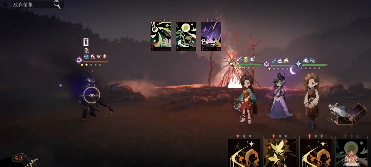 重返未来1999曲娘要养吗