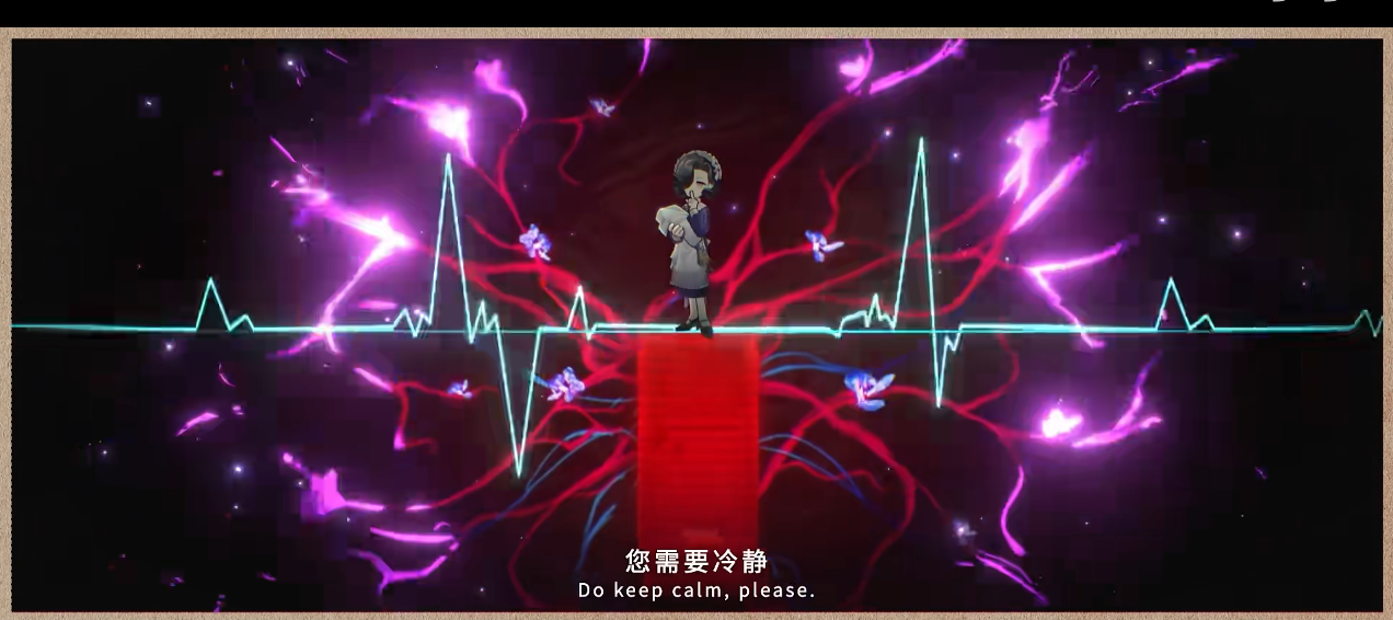 重返未来1999曲娘要养吗