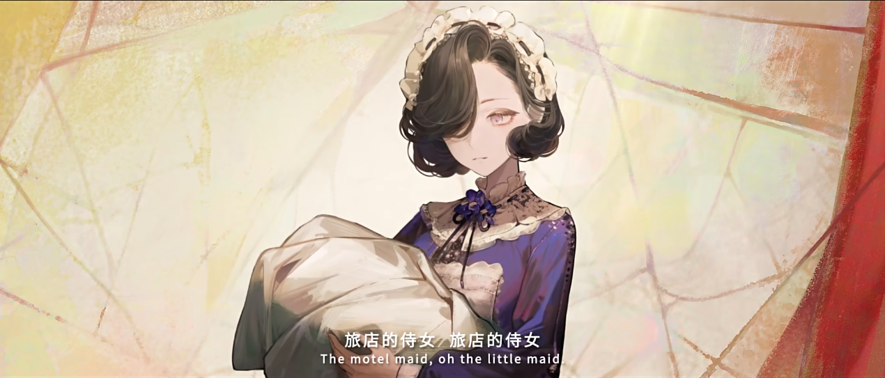 重返未来1999曲娘要养吗