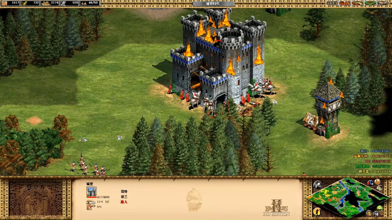 帝国时代2血洗约克城怎么解锁