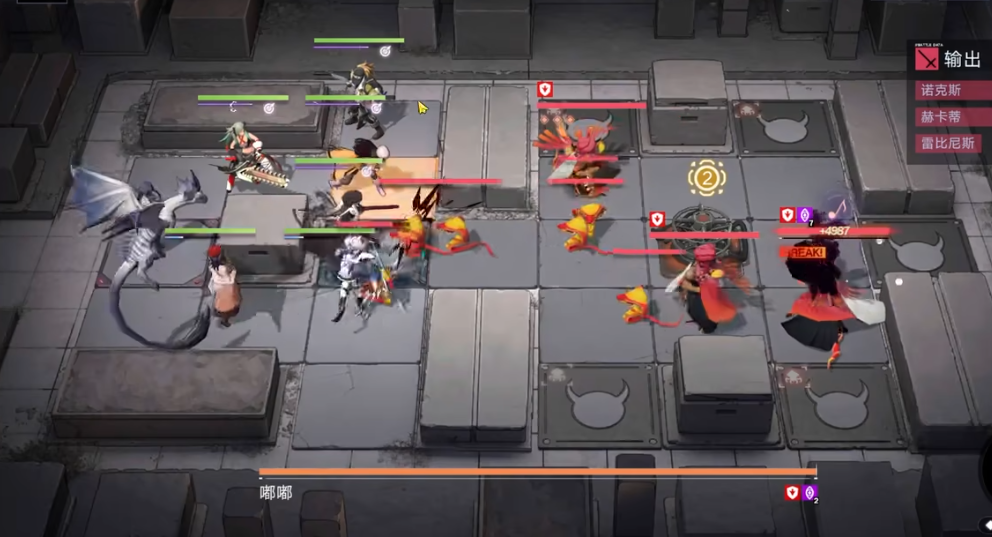 无期迷途恩菲尔是撒职业