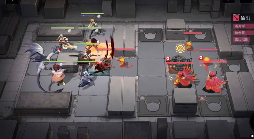 无期迷途恩菲尔是撒职业