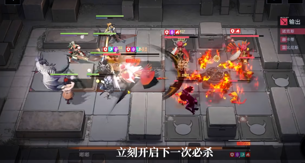 无期迷途恩菲尔是撒职业