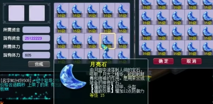 梦幻西游学什么辅助