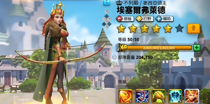 万国觉醒兵力怎么克制