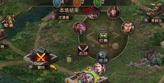 攻城掠地武将等级如何提升