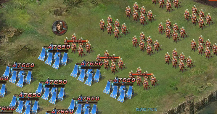 攻城掠地阵法都是什么兵种