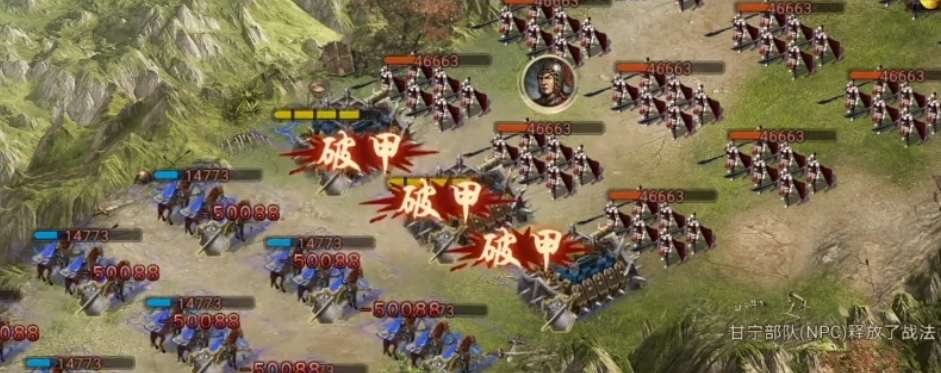 攻城掠地78级用什么武将