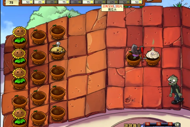 植物大战僵尸的跳跳僵尸怎么打