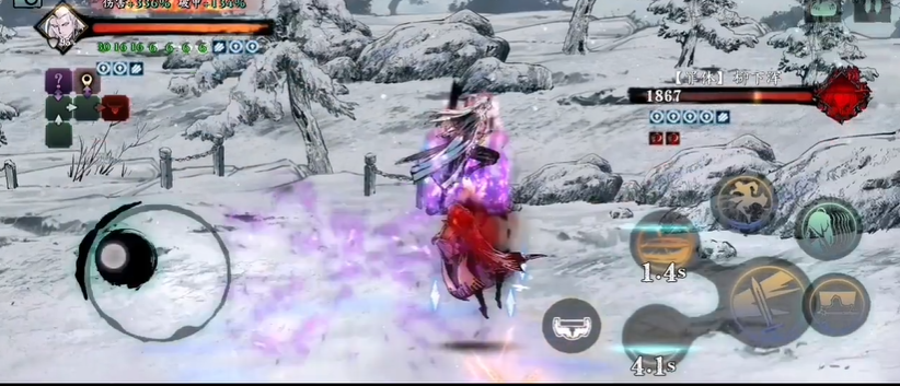 影之刃3罪恶装备如何使用净化符