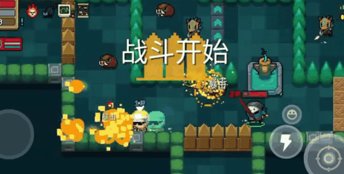 元气骑士无敌搭配什么角色
